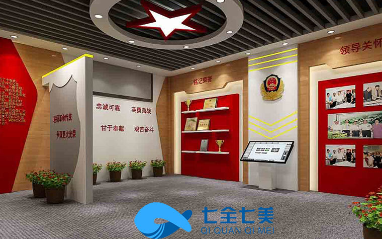 黨建展廳設(shè)計公司設(shè)計效果圖規(guī)劃