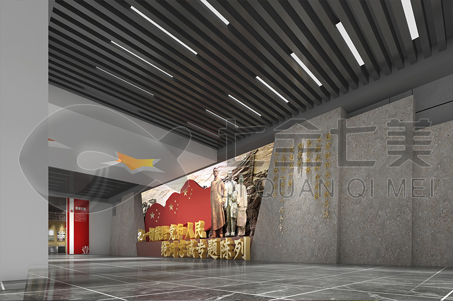 預(yù)防職務(wù)犯罪文化教育展館升級(jí)改造，預(yù)防職務(wù)犯罪警示教育展館建設(shè)，反腐倡廉警示教育展廳搭建