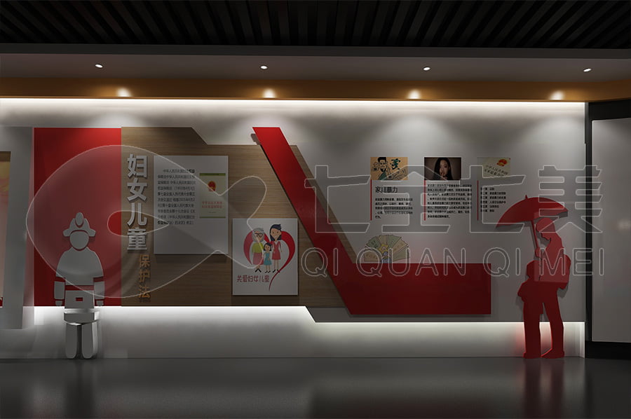 法治宣傳教育展廳，法治教育平臺設(shè)計布局，公安局普法示范館設(shè)計平面圖