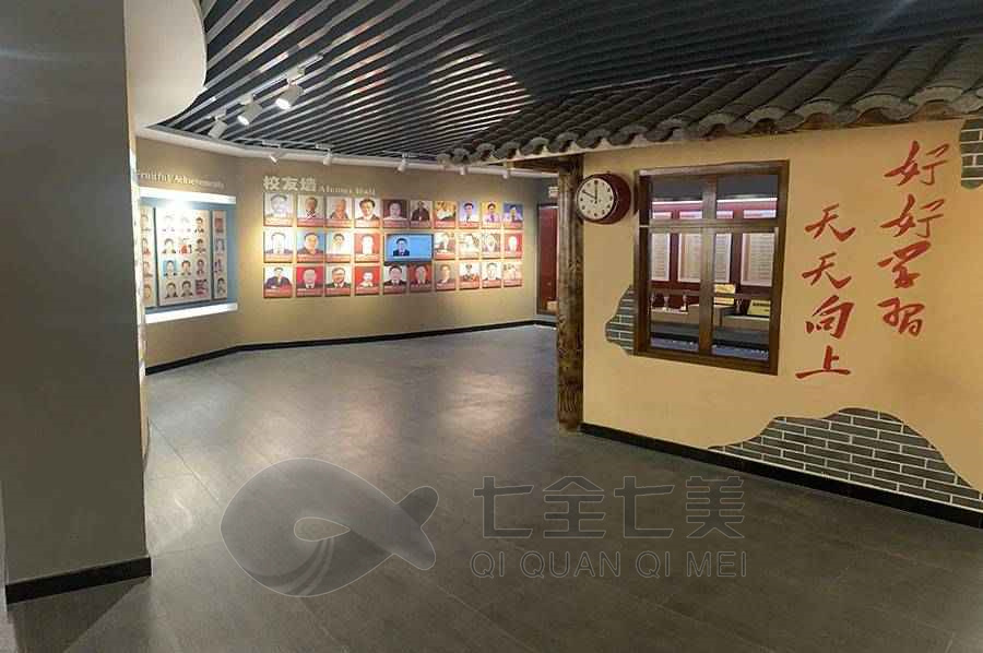 校史展廳設(shè)計(jì), 多媒體互動(dòng)展示, 校園文化展示