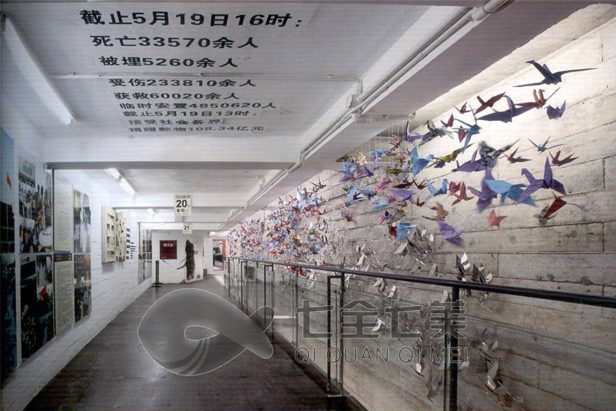 海軍武器館設(shè)計, 多媒體展覽館策劃, 創(chuàng)新互動展示設(shè)備