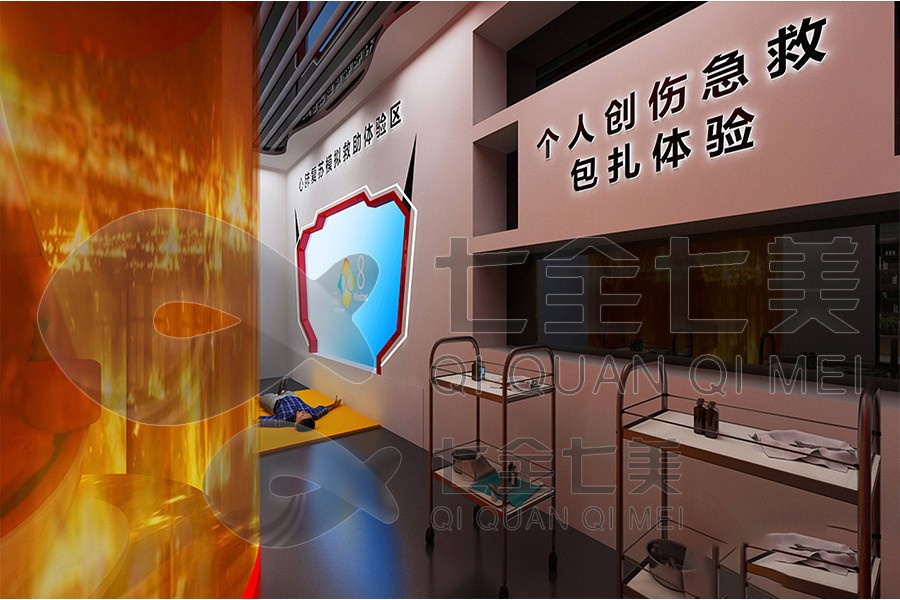 安全警示展館設計,多媒體安全教育,互動式展覽館