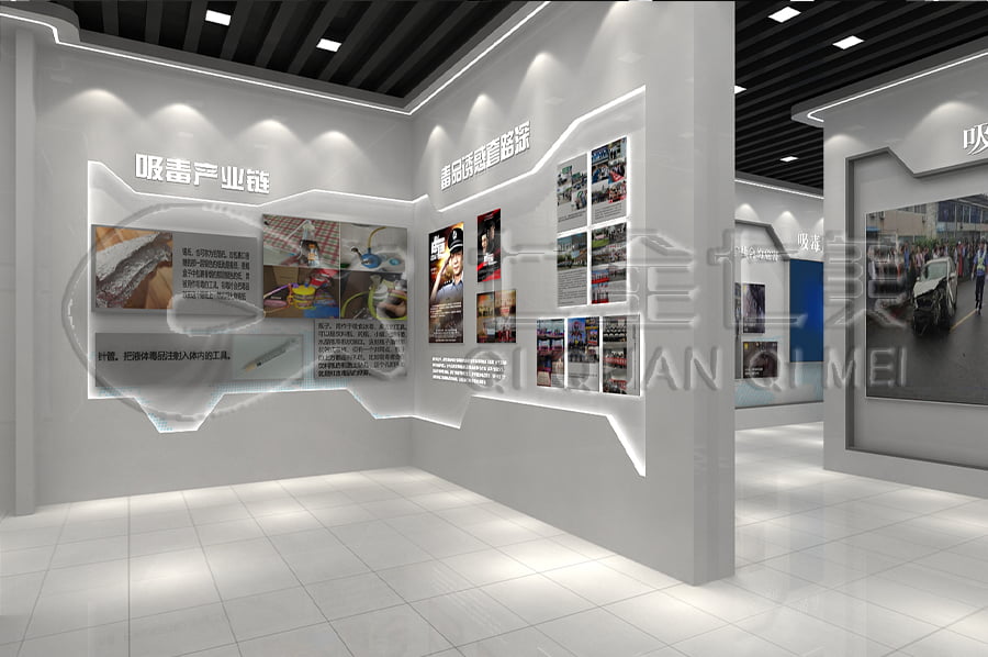 禁毒展廳設(shè)計(jì)布局，沉浸式禁毒警示示范基地，禁毒防艾主題基地產(chǎn)品