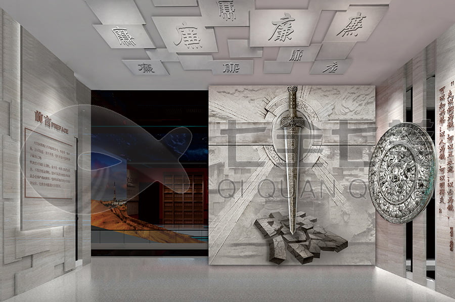 廉政教育館，廉政示范平臺規(guī)劃設(shè)計，預(yù)防職務(wù)犯罪警示教育館施工