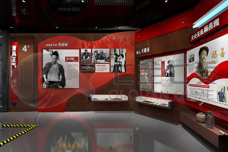  廉政文化教育展館，反腐倡廉示范館升級改造，廉潔展廳規(guī)劃方案公司，智慧黨風(fēng)廉政教育基地，創(chuàng)新創(chuàng)意廉明教育