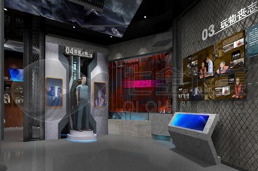 廉政教育展館，廉政宣傳展廳設(shè)計案例，預(yù)防職務(wù)犯罪警示教育展館方案公司