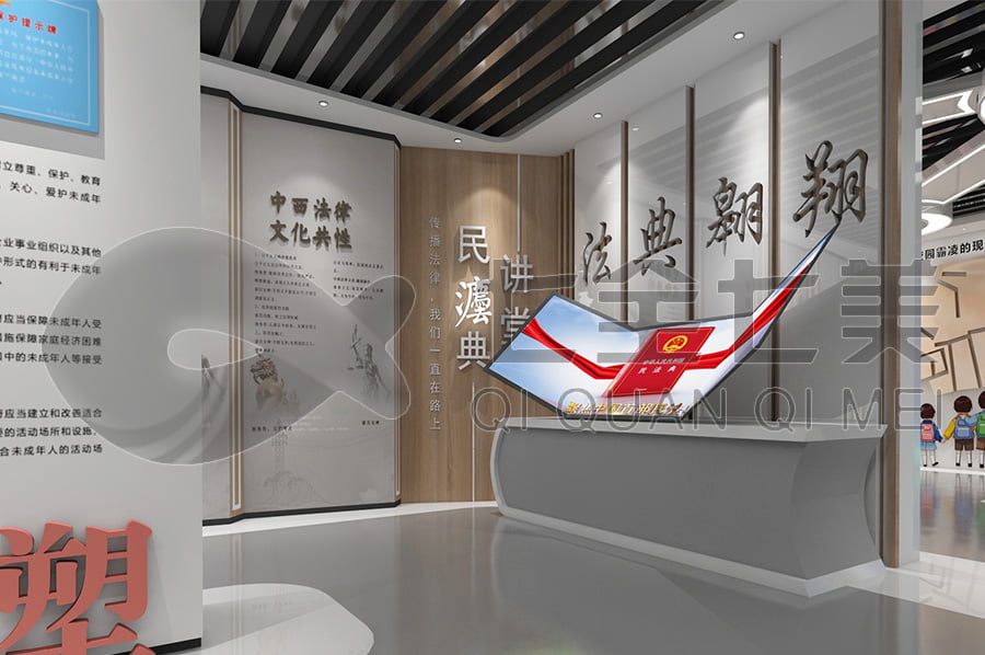 未成年法治教育基地，法制宣傳平臺(tái)產(chǎn)品，法院法制主題展廳設(shè)計(jì)平面圖