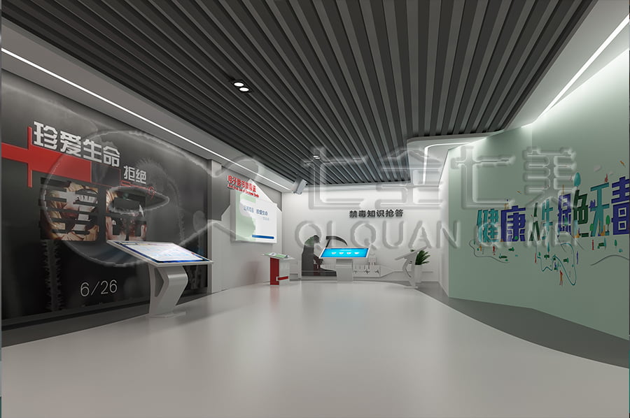 禁毒展廳設(shè)計(jì)布局，沉浸式禁毒警示示范基地，禁毒防艾主題基地產(chǎn)品