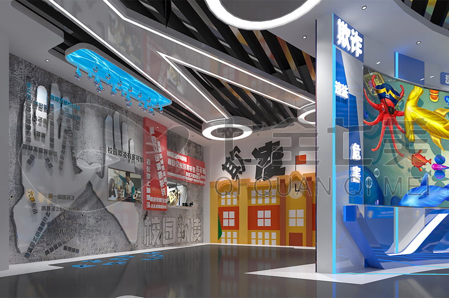 普法館, 普法宣傳展廳解決方案公司, 法院法制教育展館設(shè)計(jì)圖片