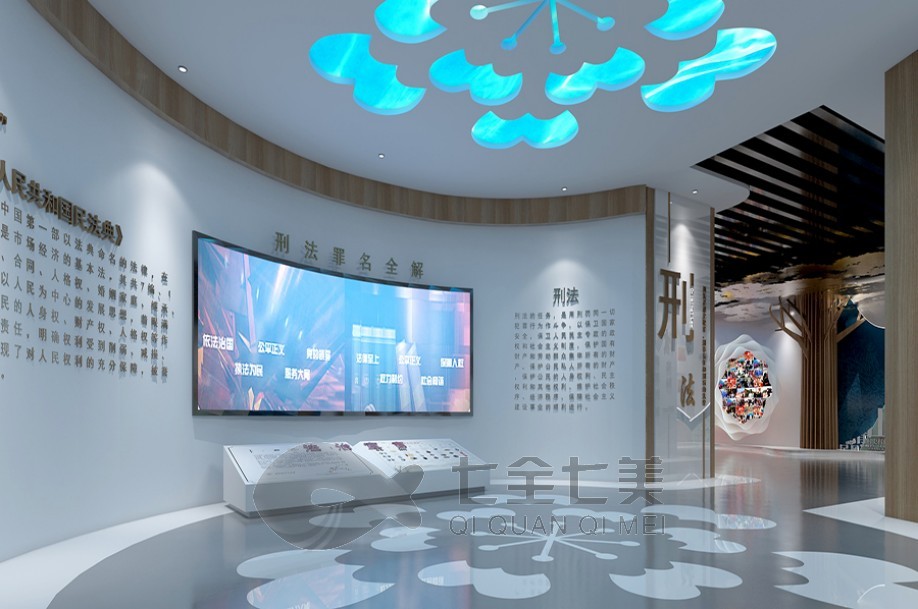 法制警示教育展館, 法治教育展廳設(shè)計(jì), 警示教育展館策劃, 青少年法治教育, 展館設(shè)計(jì)服務(wù)