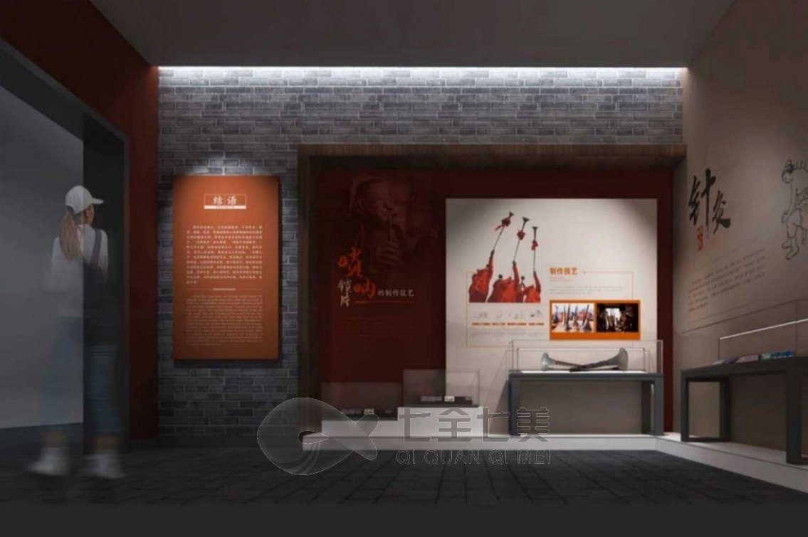 河源文化館民俗風情展覽基地, 民俗風情展覽基地, 特色文化博覽中心, 民俗風情設計, 展覽基地設計