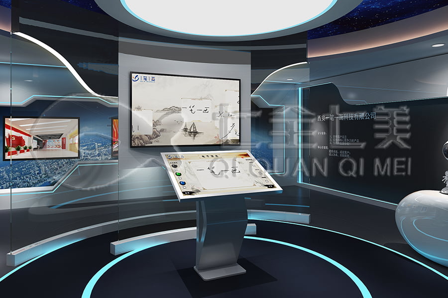 禁毒基地建設(shè)，智慧禁毒防艾基地實(shí)施方案，禁毒防艾主題展廳方案