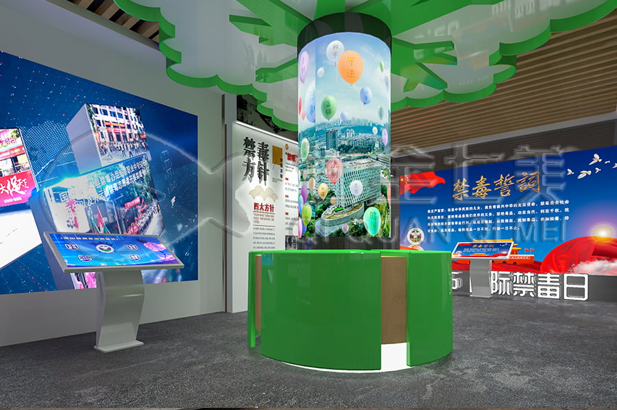 禁毒教育基地設(shè)計方案, 智慧禁毒防艾展廳施工, 禁毒防艾示范基地規(guī)劃設(shè)計公司