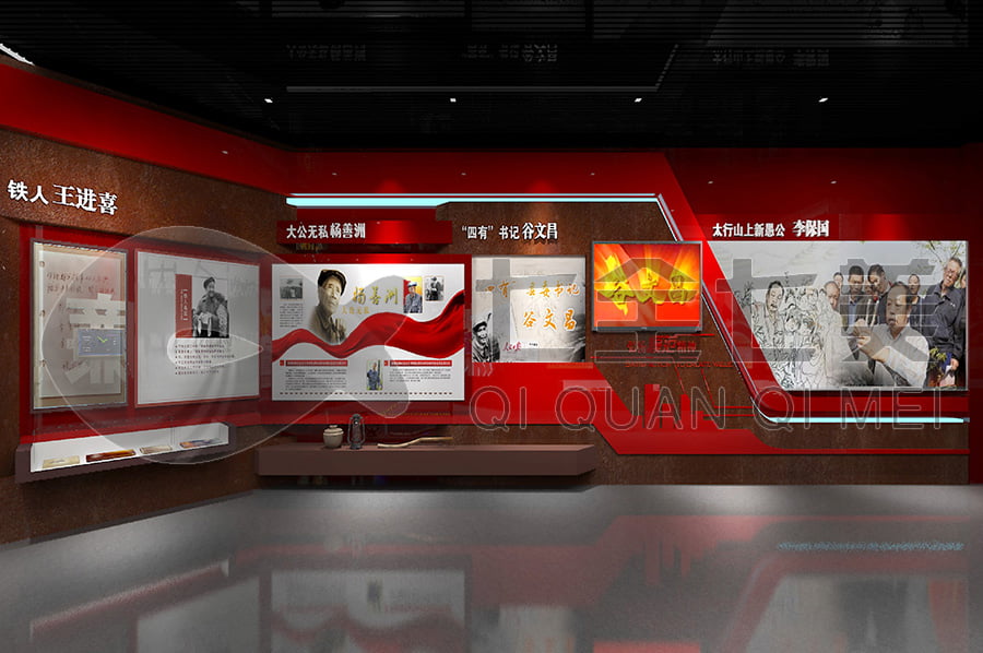 廉政文化基地，黨風(fēng)廉政示范展館布置，廉潔文化展廳，施工單位公司