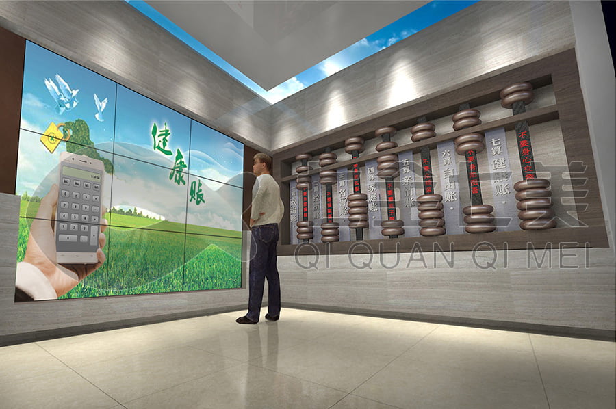 廉政教育館, 廉政示范平臺規(guī)劃設(shè)計, 預(yù)防職務(wù)犯罪警示教育館施工