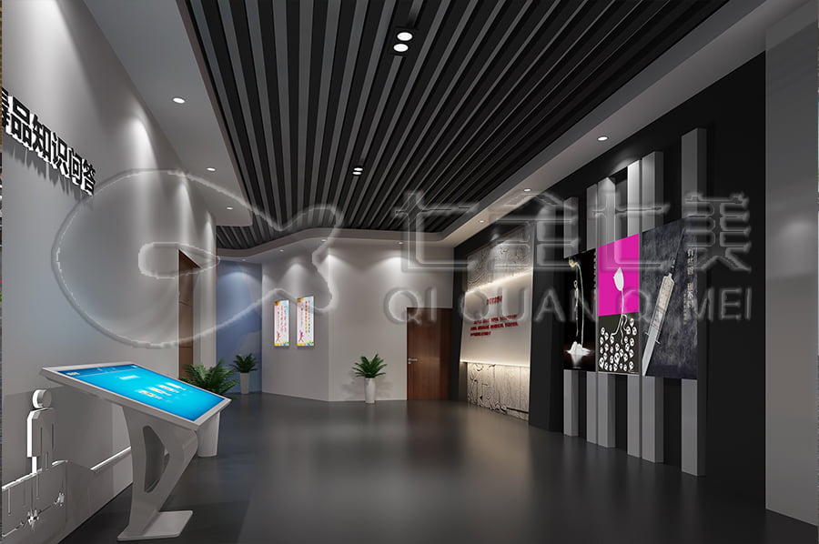 禁毒基地建設(shè)，智慧禁毒防艾基地實(shí)施方案，禁毒防艾主題展廳方案