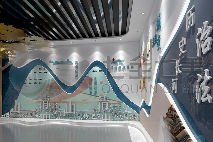 法治文化展館，普法示范平臺(tái)布置，法院普法示范展館，規(guī)劃設(shè)計(jì)公司