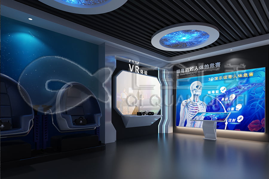 禁毒展廳設計布局，沉浸式禁毒警示示范基地，禁毒防艾主題基地產(chǎn)品