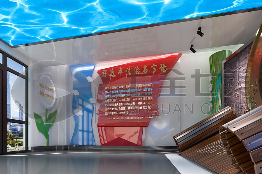 普法宣傳展館，普法示范基地方案，法院普法宣傳平臺設(shè)計