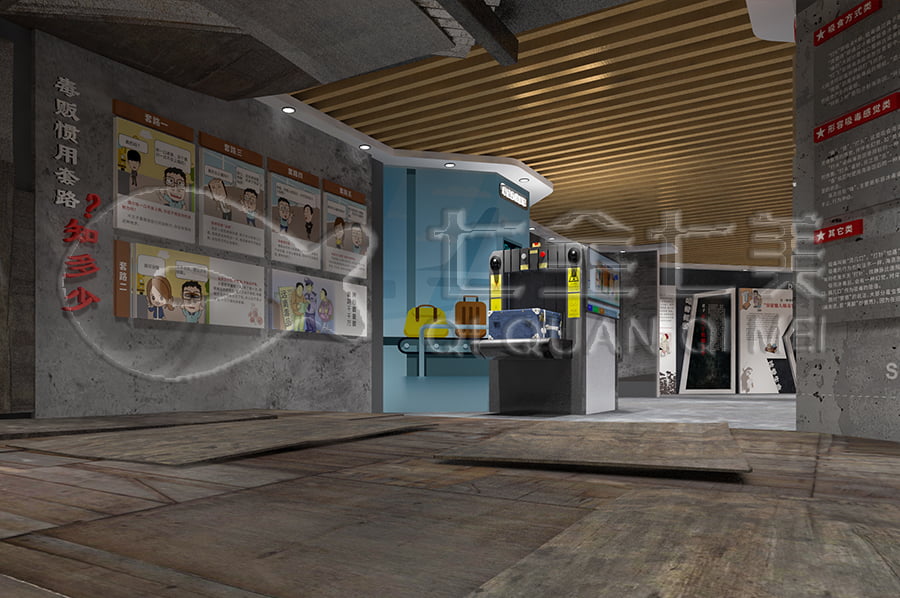 禁毒展廳建設(shè)，智慧禁毒防艾館裝修設(shè)計公司，禁毒展館設(shè)計平面圖