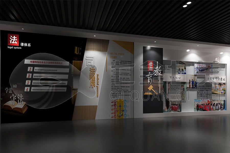 未成年法治教育基地，法制宣傳平臺產(chǎn)品，法院法制主題展廳設(shè)計(jì)平面圖