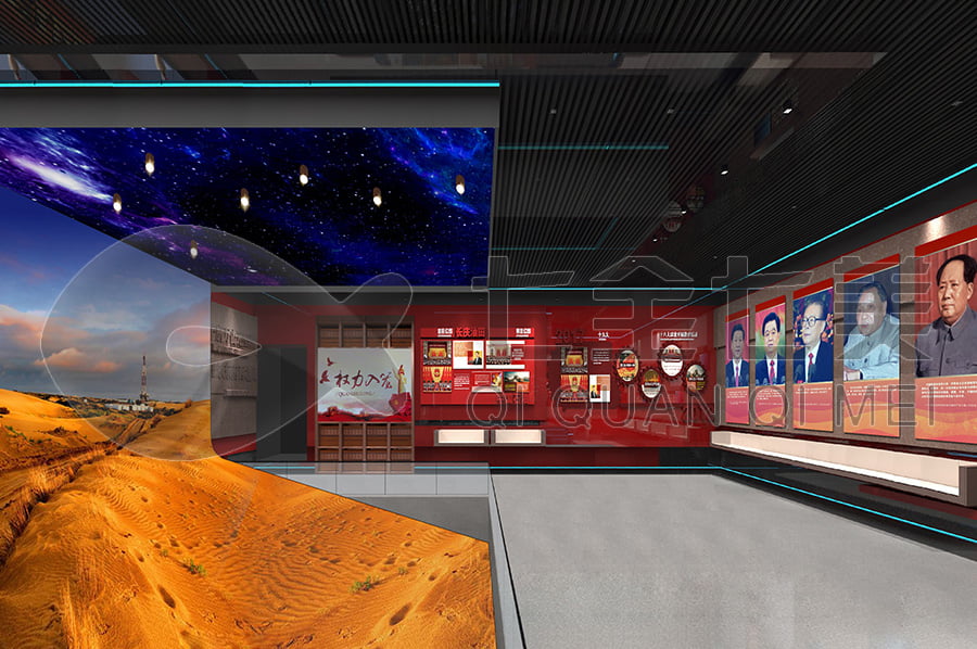 廉政主題館，黨風(fēng)廉政示范館效果圖設(shè)計(jì)，反貪腐倡廉教育基地，解決方案公司