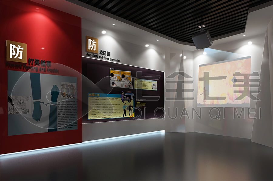 法治文化展館，普法示范平臺布置，法院普法示范展館規(guī)劃設(shè)計(jì)公司