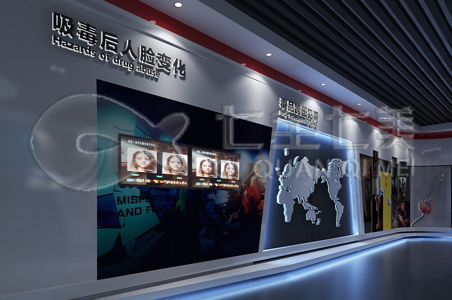 禁毒展館設(shè)計方案，智慧禁毒防艾館裝修設(shè)計，禁毒防艾教育展廳裝修設(shè)計