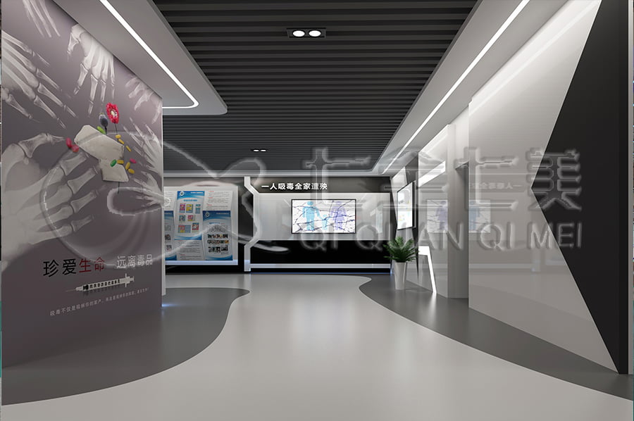 禁毒展廳效果圖，多媒體禁毒防艾基地施工，禁毒防艾宣傳基地設(shè)計(jì)布局