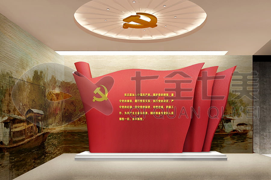 廉政主題館，黨風(fēng)廉政示范館效果圖設(shè)計(jì)，反貪腐倡廉教育基地解決方案公司