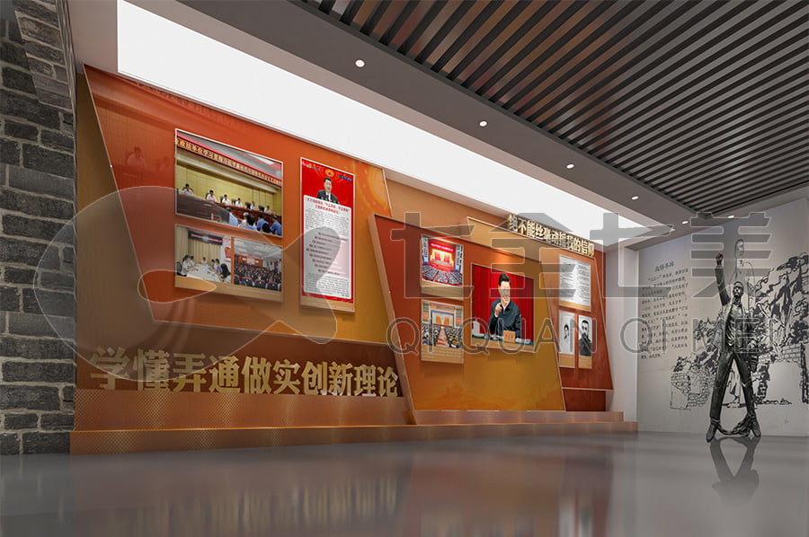 廉政文化基地，黨風(fēng)廉政示范展館布置，廉潔文化展廳，施工單位公司
