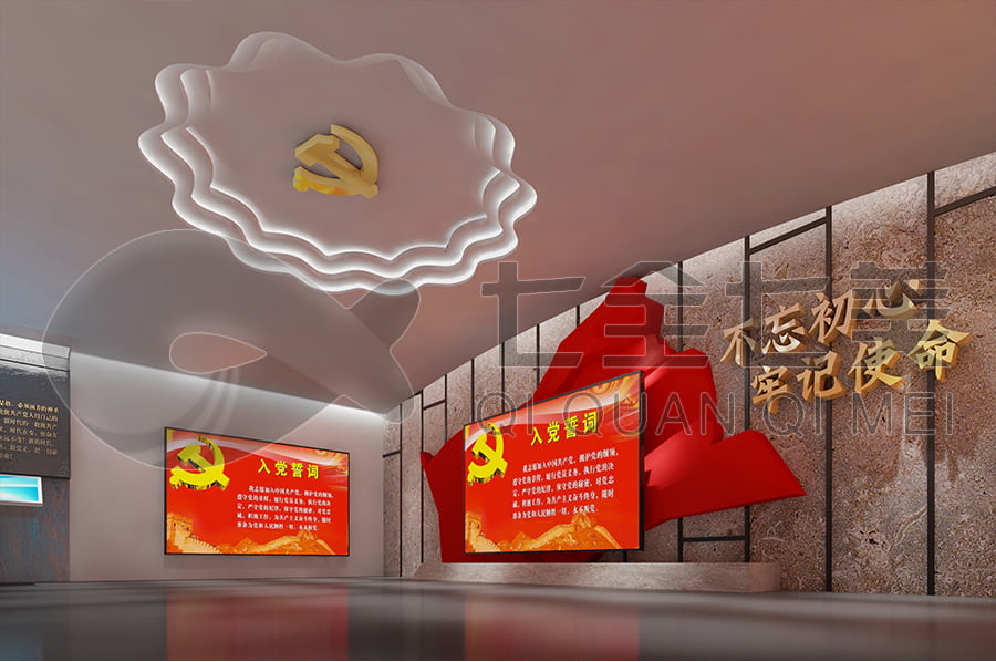 廉政教育基地，黨風(fēng)廉政宣傳平臺(tái)效果圖設(shè)計(jì)，廉政展廳設(shè)計(jì)施工