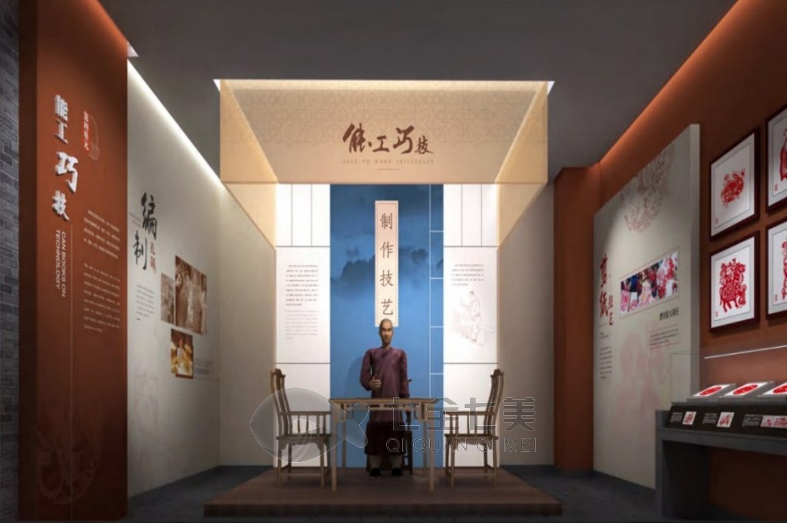 民俗風(fēng)情文化教育展覽基地, 民俗風(fēng)情, 文化教育, 展覽基地, 設(shè)計要點