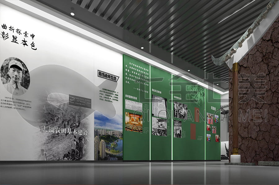 廉政文化教育館，廉政宣傳館升級改造公司，廉政館裝修設(shè)計公司
