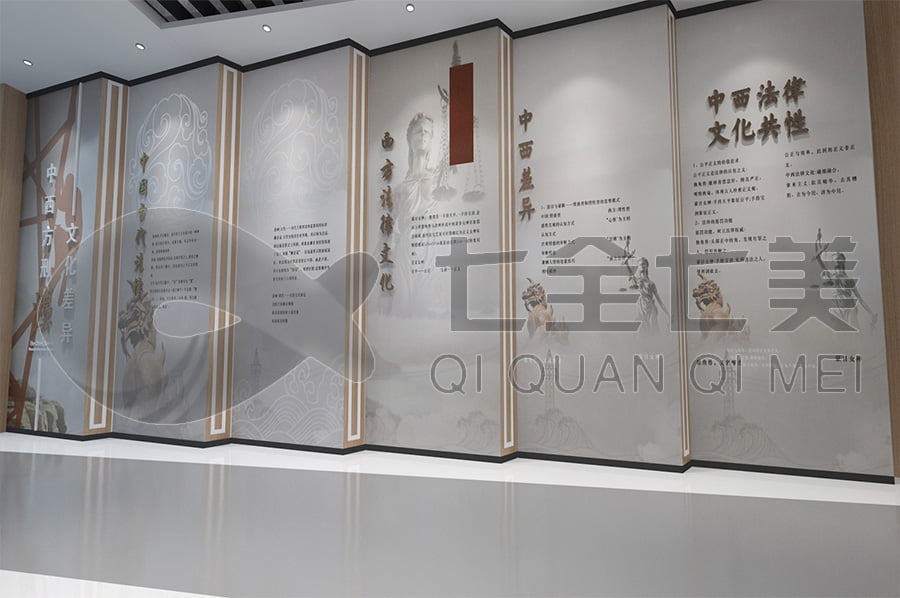 普法宣傳展館，普法示范基地方案，法院普法宣傳平臺設計