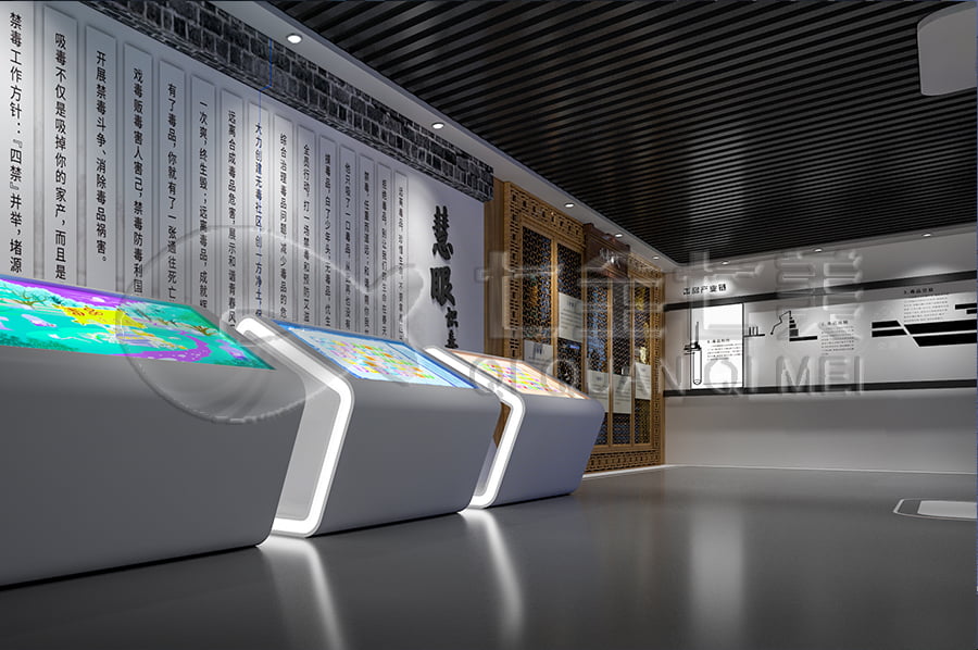 禁毒展廳效果圖，多媒體禁毒防艾基地施工，禁毒防艾宣傳基地設(shè)計(jì)布局