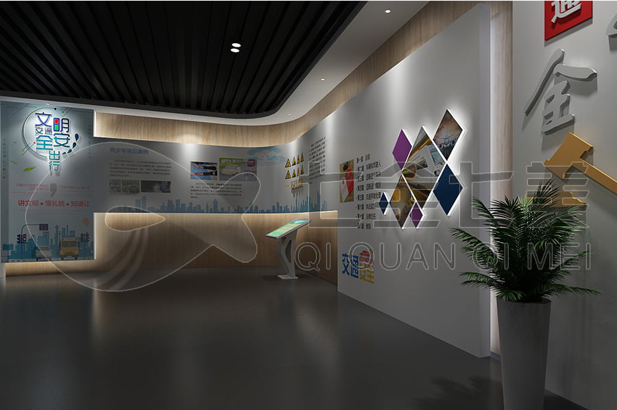 法治文化示范基地，普法教育館裝修，法院普法示范館設(shè)計(jì)公司