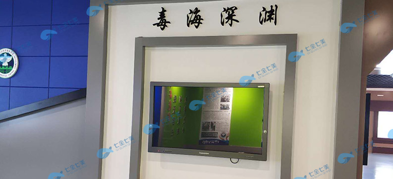 禁毒教育基地設(shè)計費用，預(yù)防展館展廳設(shè)計平面圖需要多少錢