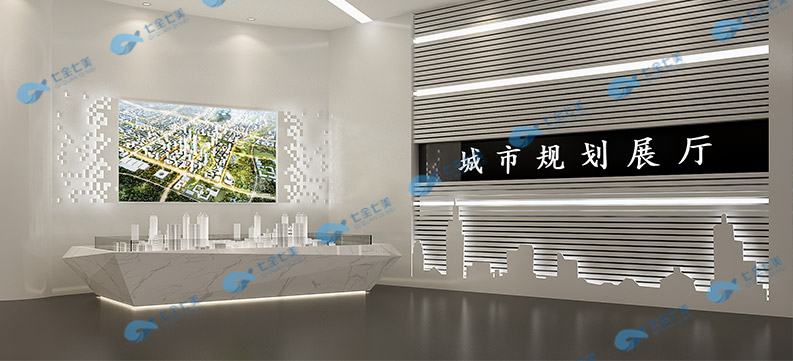 VR互動城市規(guī)劃展廳設(shè)計效果圖