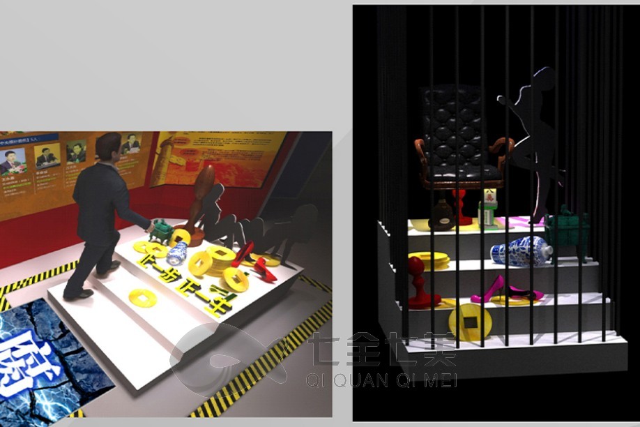 1734680781951361.jpg 廉政 (8).jpg