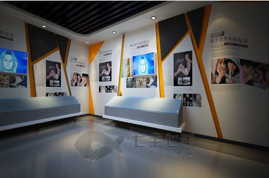 1735529911472964.jpg 禁毒 (3).jpg