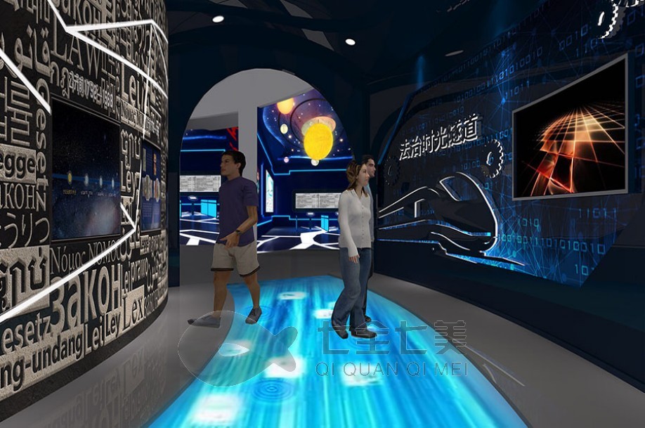 1735531954687800.jpg 法治 (4).jpg