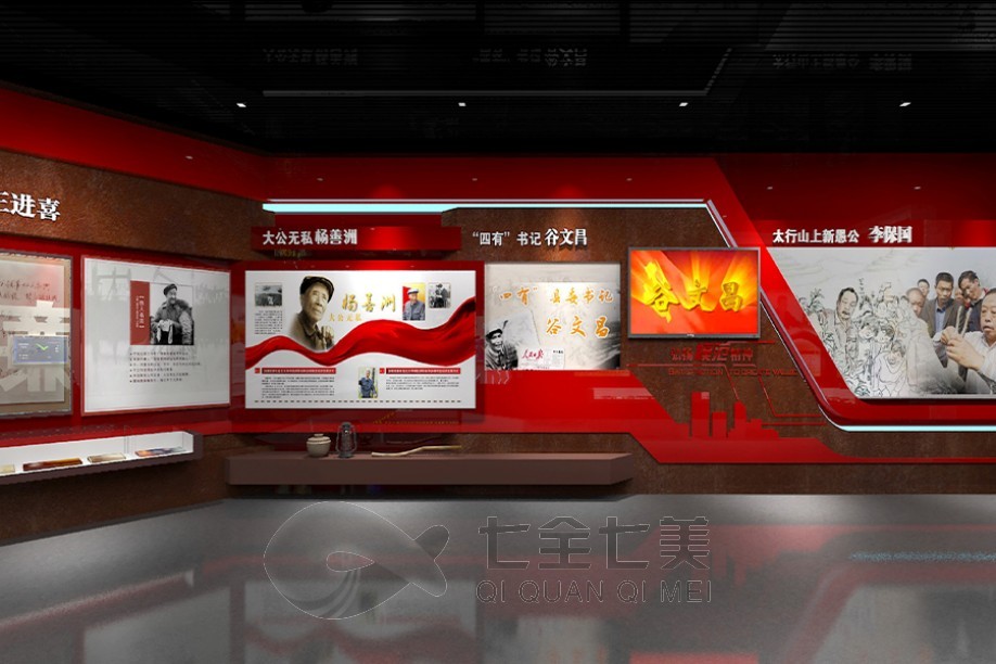 1735962348682092.jpg 廉政 (6).jpg