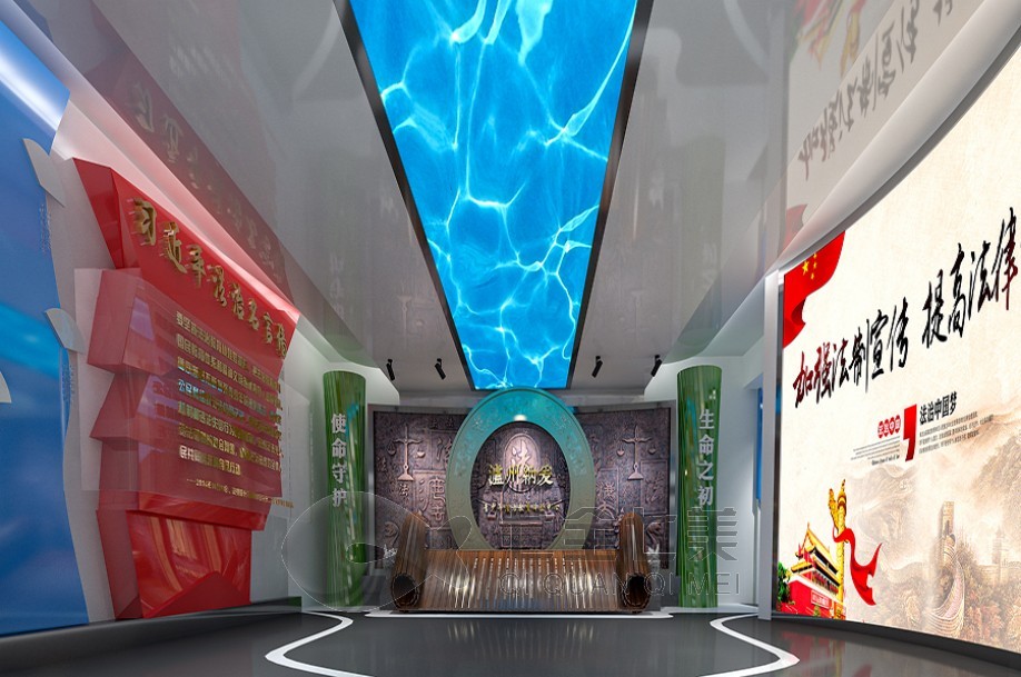 1736154879744972.jpg 法治 (5).jpg