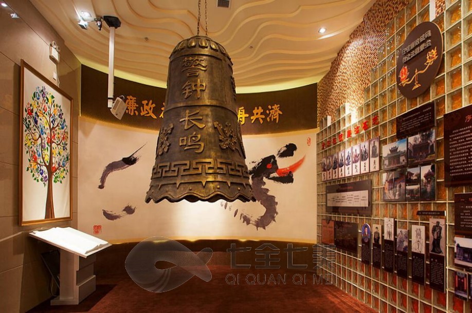 1736298395926825.jpg 廉政 (2).jpg