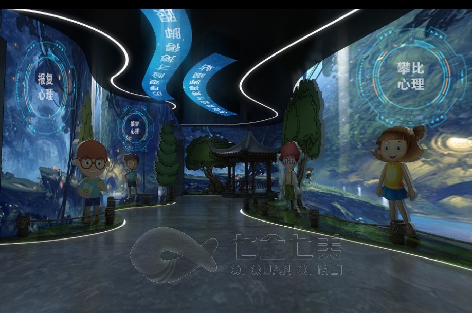 1736385671102936.jpg 法治 (1).jpg