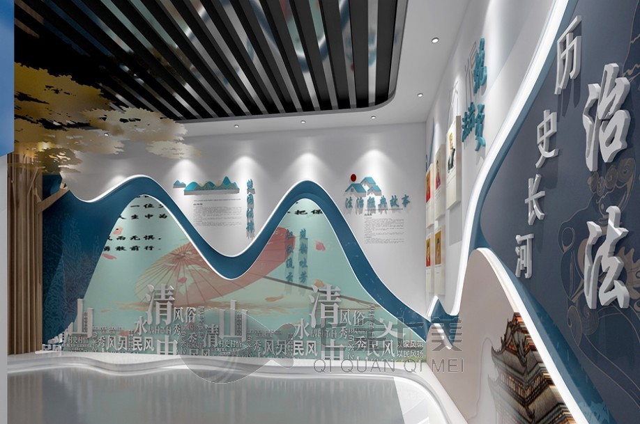 1736474621876682.jpg 法治 (6).jpg